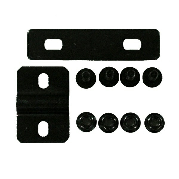 Front Basket Mounting Bracket (with Back Plate) Black