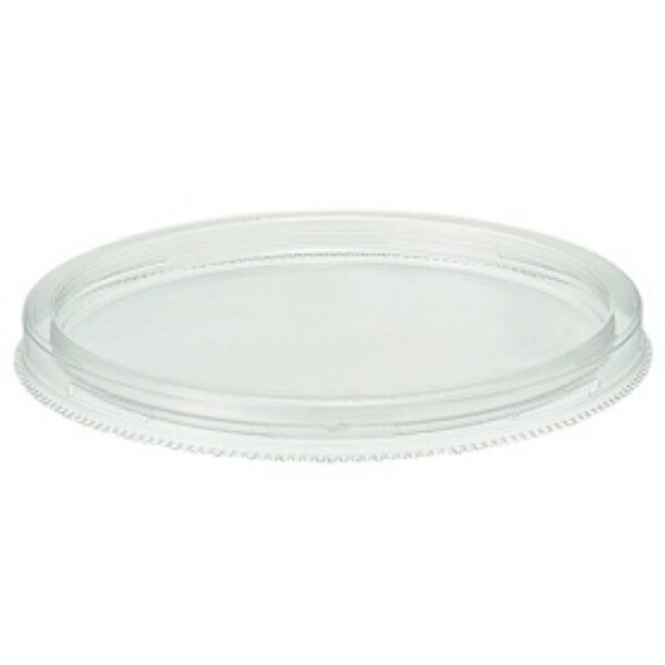 Artnap Transparent Plastic Container 90ml PC-90MB Dedicated Lids 50-Pack PC-90TC