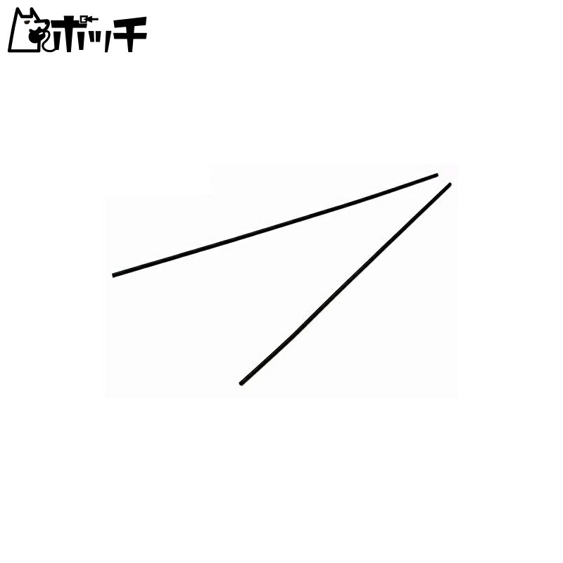4943209115563