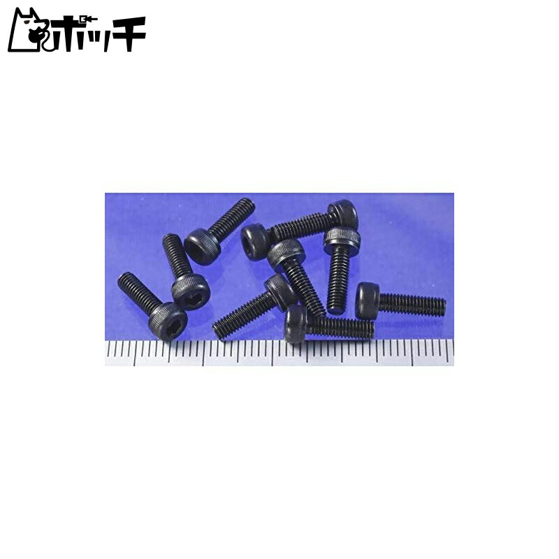 Color Cap Screw M3×10 10200 Toys