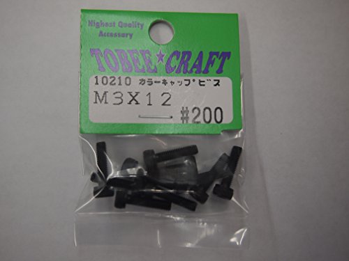 Color Cap Screw M3×12 10210 Toys