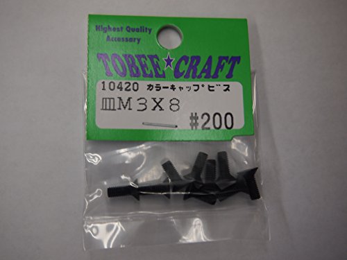Color Cap Screw, SARA M3×8 10420 Toy