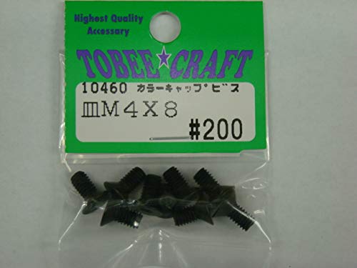 Color Cap Screw, SARA M4×8 10460 Toy