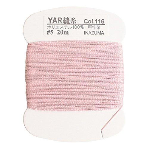 INAZUMA YAR Sewing Thread No. 5 20m Roll #116 Light Pink YAR5-116