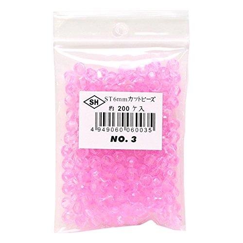 Beads, Acrylic, Cut Beads ST 6mm