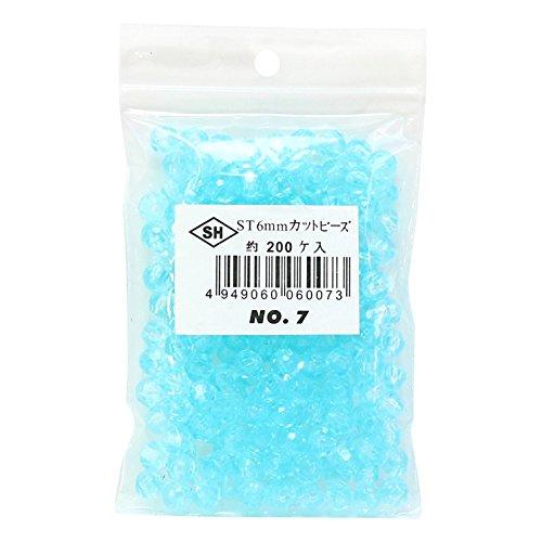 Beads, Acrylic, Cut Beads ST 6mm