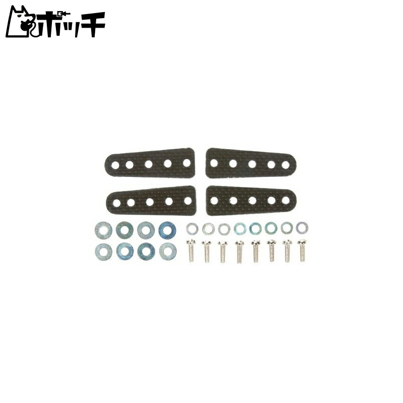Tamiya Grade Up Parts Series No.431 GP.431 FRP Multi-Purpose Reinforcement Plate (Short) 15431