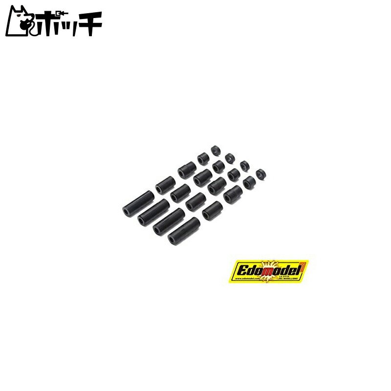 Tamiya Mini 4WD Grade-Up Parts Series No.506 Lightweight Plastic Spacer Set (12 / 6.7 / 6 / 3 / 1.5mm) 15506