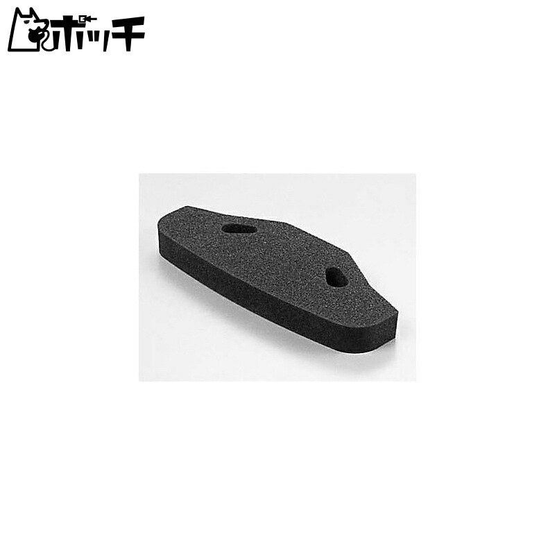 Tamiya R/C SPARE PARTS SP-1007 Urethane Bumper M (TT-01/TGS)