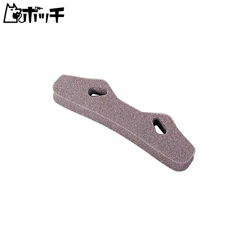 Tamiya SP1218 TT-01D Urethane Bumper