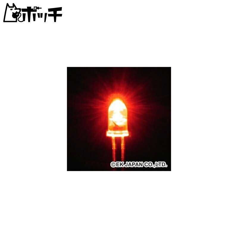 High-brightness LED (Red, 3mm)