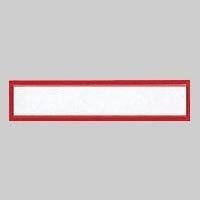 MagTouch Slide Header: Red