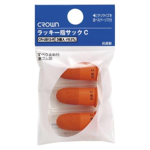 Crown Finger Cots Pack (3 pcs/pack) Antibacterial CR-UB13-R