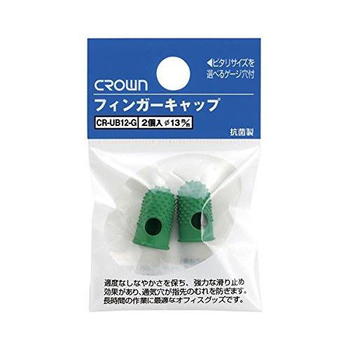 Finger Cap Pack (2-Pack) CR-UB12-G