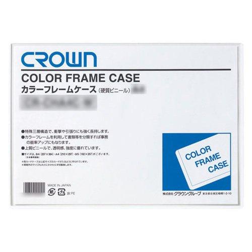 Crown Color Frame Case B5 CR-CHB5C-W