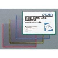 Color Frame Case B5 Red