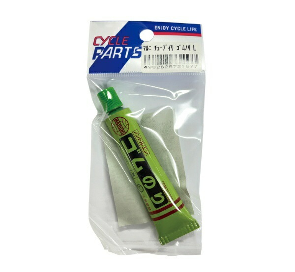 Maruni (Bicycle) Bicycle Puncture Repair (Rubber Glue) Tube Type Non-Toluene 22cc