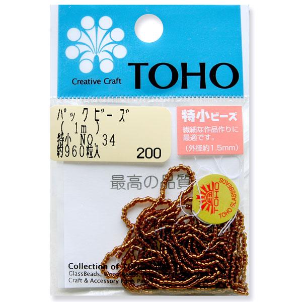 TOHO Extra Small Beads Threading Beads Approx. 1.5mm Outer Diameter 1m Roll No.34