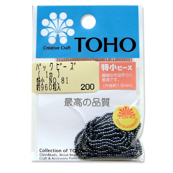TOHO Extra Small Beads Threading Beads Approx. 1.5mm Outer Diameter 1m Roll No.81