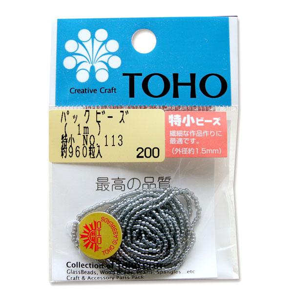 TOHO Extra Small Beads Threading Beads Approx. 1.5mm Outer Diameter 1m Roll No.113