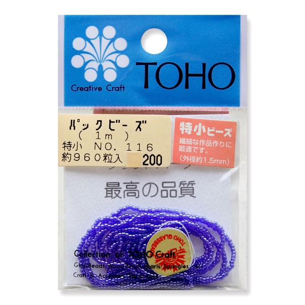 TOHO Extra Small Beads Threading Beads Approx. 1.5mm Outer Diameter 1m Roll No.116