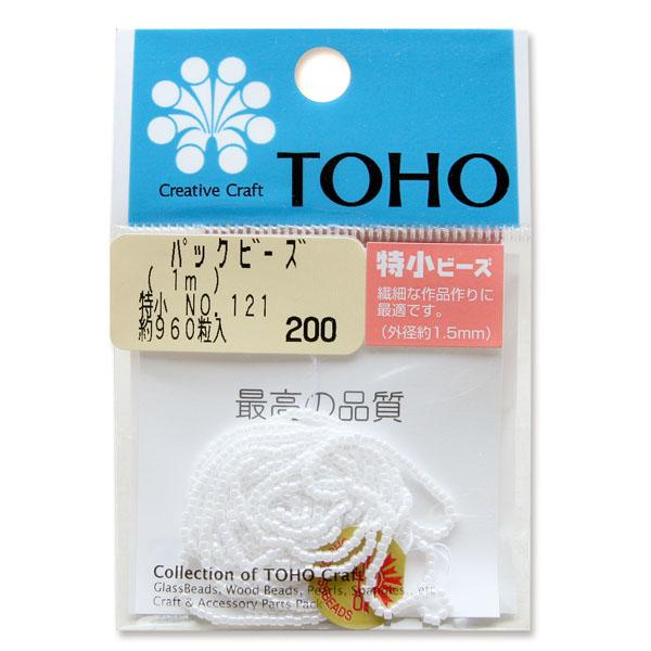 TOHO Extra Small Beads Threading Beads Approx. 1.5mm Outer Diameter 1m Roll No.121