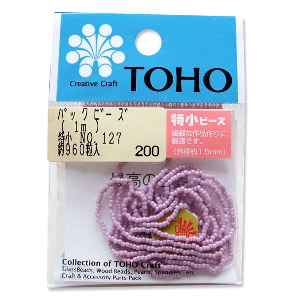 TOHO Extra Small Beads Threading Beads Approx. 1.5mm Outer Diameter 1m Roll No.127