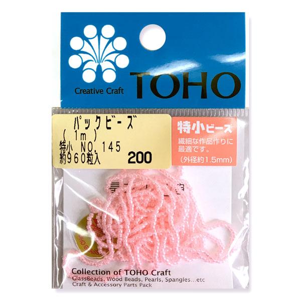 TOHO Extra Small Beads Threading Beads Approx. 1.5mm Outer Diameter 1m Roll No.145