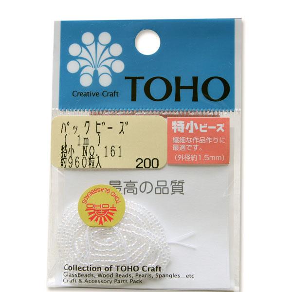 TOHO Extra Small Beads Threading Beads Approx. 1.5mm Outer Diameter 1m Roll No.161