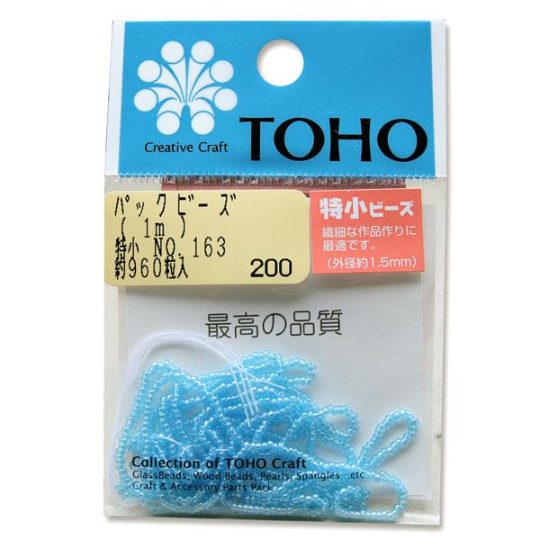 TOHO Extra Small Beads Threading Beads Approx. 1.5mm Outer Diameter 1m Roll No.163