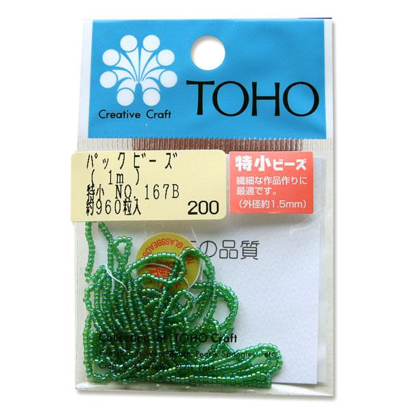 TOHO Extra Small Beads Threading Beads Approx. 1.5mm Outer Diameter 1m Roll No.167B