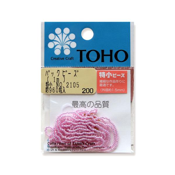 TOHO Extra Small Beads Threading Beads Approx. 1.5mm Outer Diameter 1m Roll No.2105