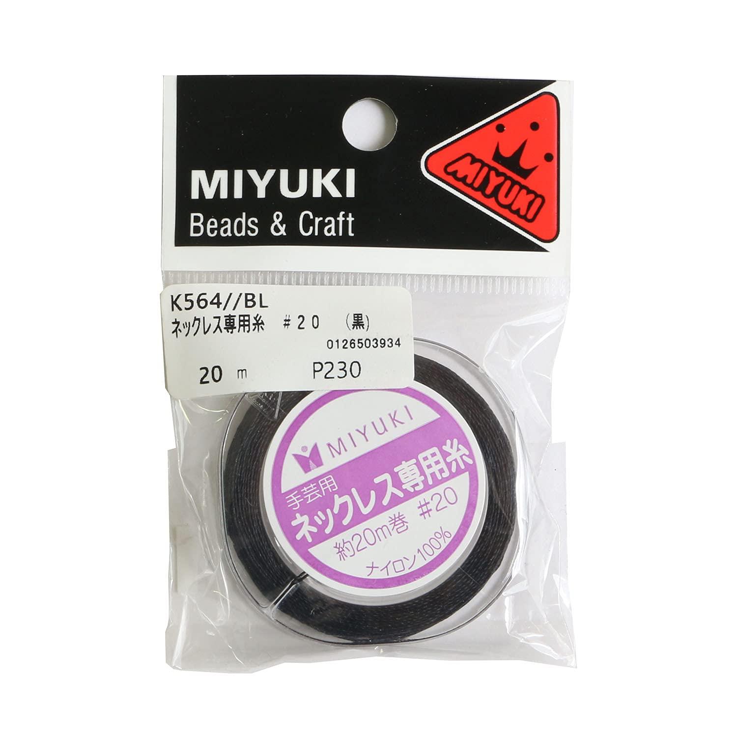 MIYUKI Necklace Thread #20/20m Roll Black K564/BL