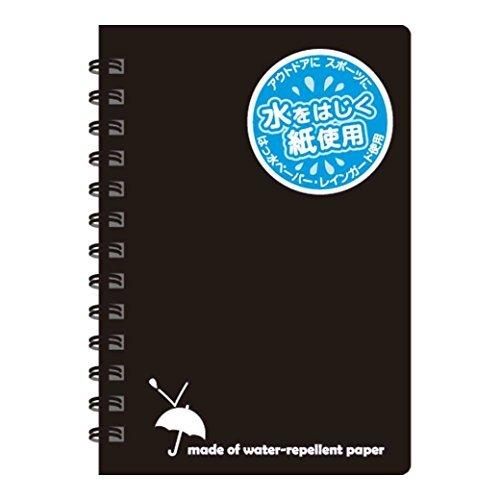 Apica Rain Guard Memo SW88KN B7 Black