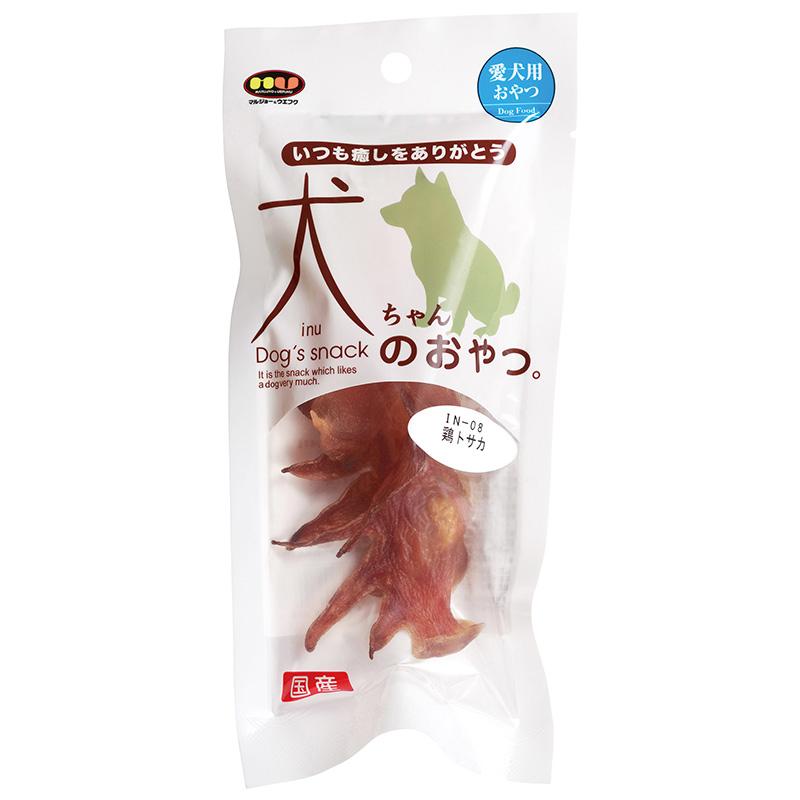 Dog Treats. Domestic Chicken Combs 10g