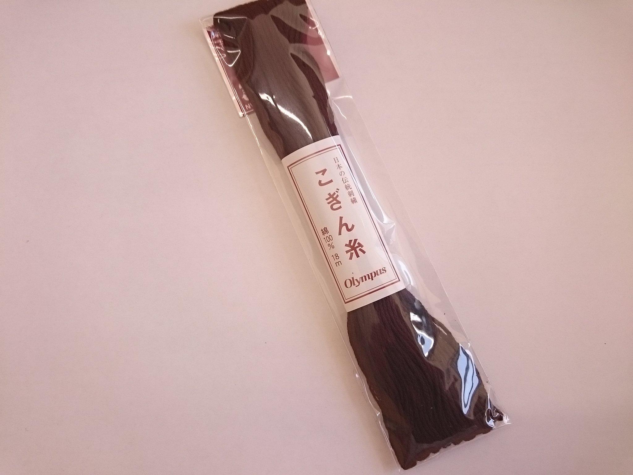 Olympus Kogin Thread 3-Skein Set for Kogin Stitching 778