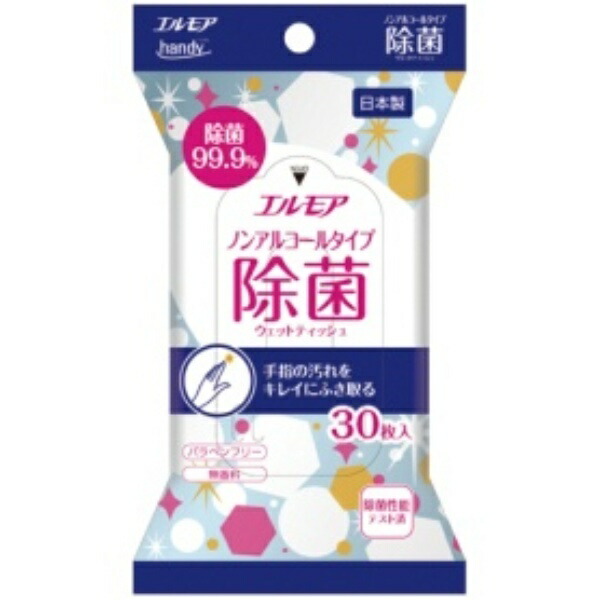 Kami Trading Elmore Handy 99.9% Germ-Killing Wet Wipes Alcohol-Free Type 1 Pack (30 Sheets)