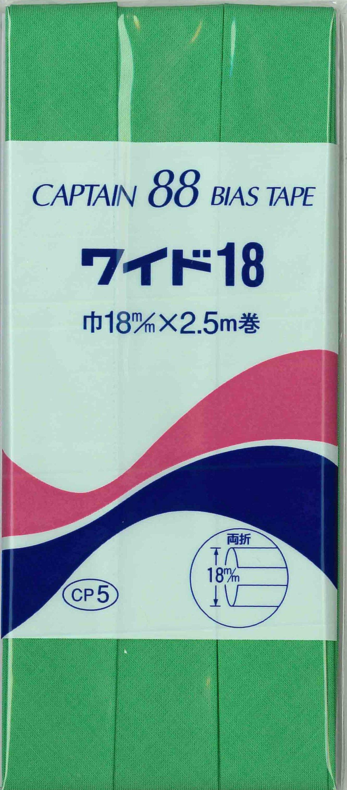 CAPTAIN88 Captain Wide 18 Bias Tape Double Fold 18mm Width x 2.5m Roll #321 Green CP5