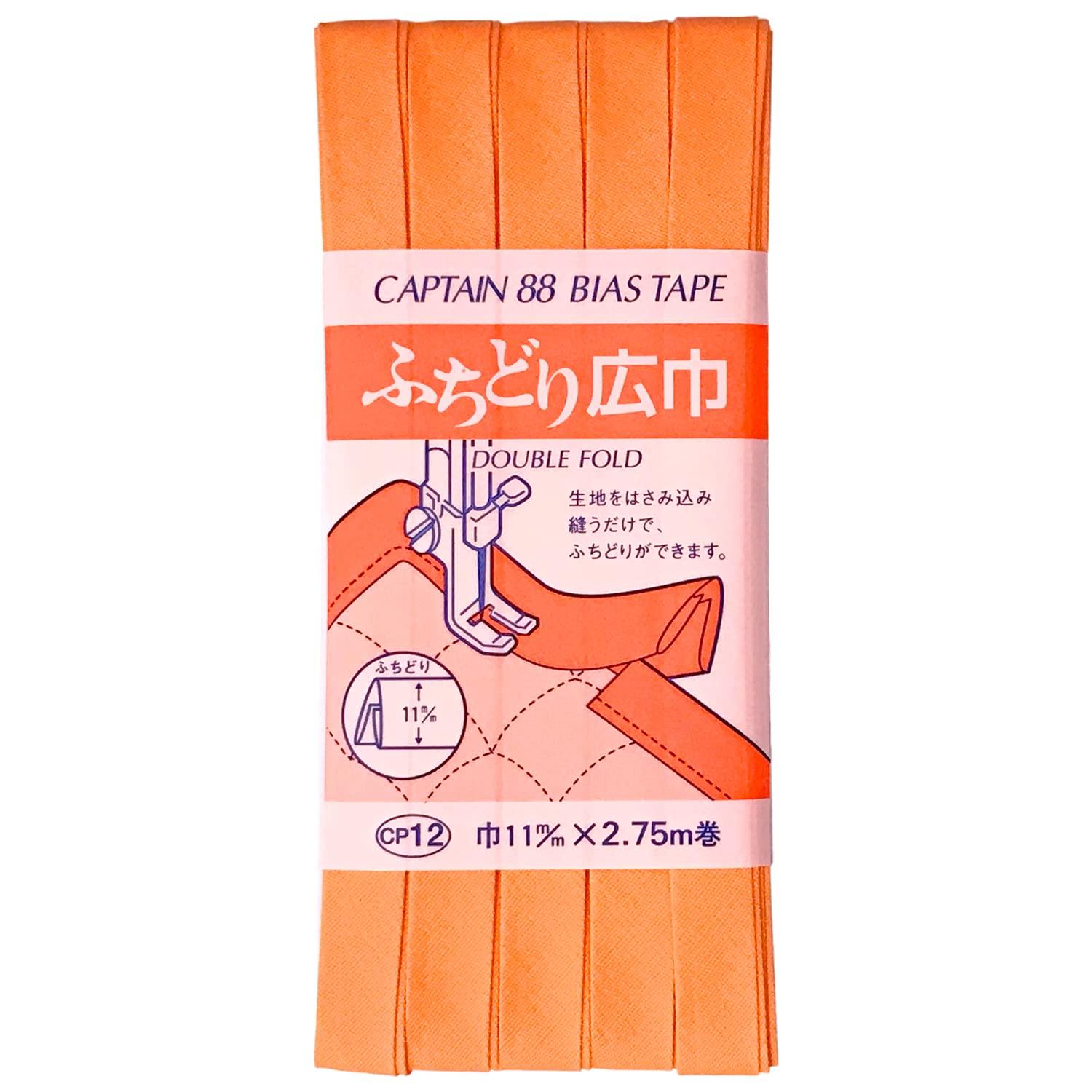 CAPTAIN88 Captain Wide Edge Bias Tape 11mm Width × 2.75m Roll #507 Orange CP12
