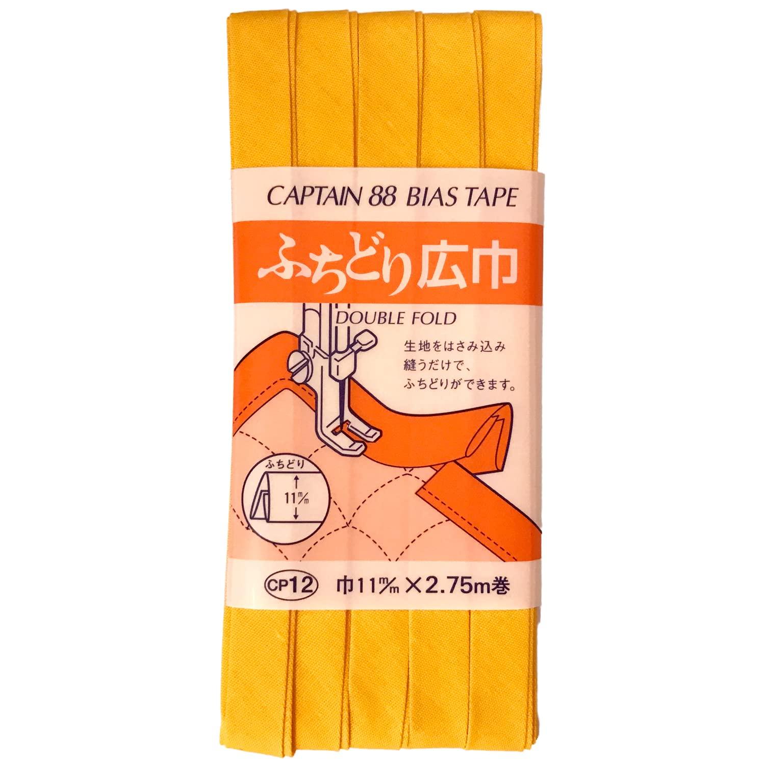 CAPTAIN88 Captain Wide Edge Bias Tape 11mm Width × 2.75m Roll #578 Orange CP12