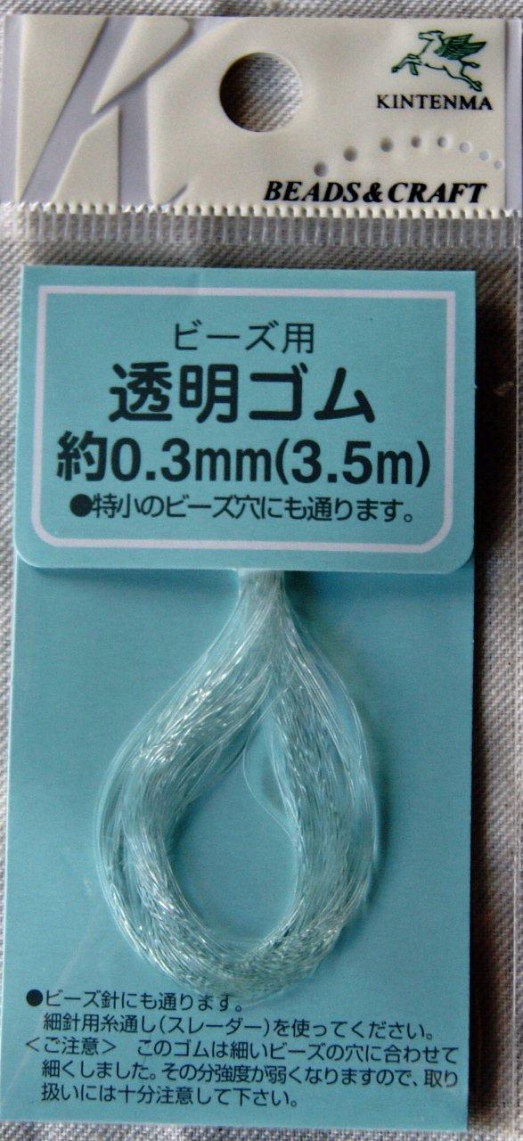 Kawamura Seihu Kintemma Clear Rubber 0.3mm 3.5m Clear kw13101