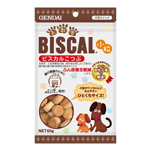Gendai Pharmaceutical Biscal Small Granules 65g