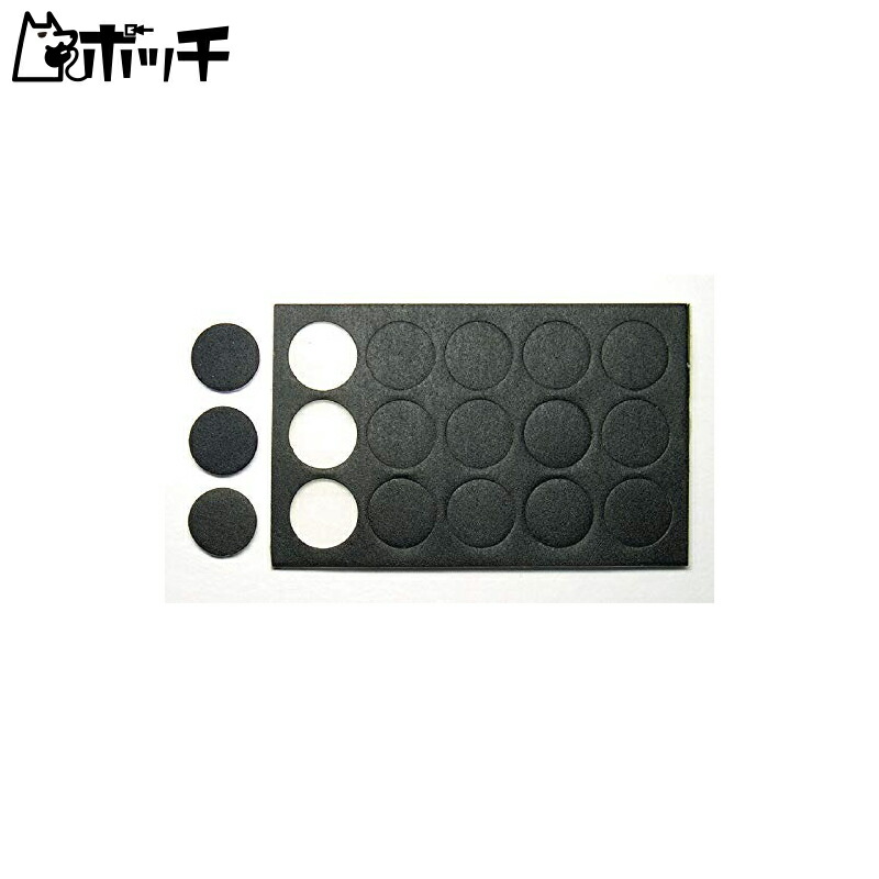 GSI Creos G-Tool GT38 Replacement Water-Resistant Sandpaper 600 for Mr. Polisher PRO