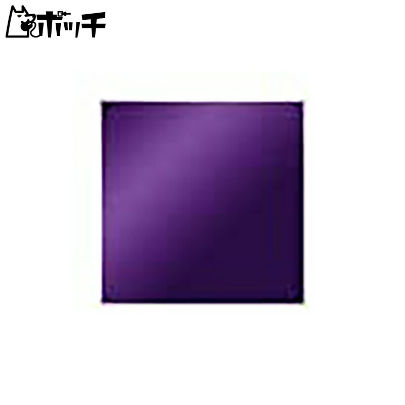 Gundam Marker Gundam Meta Violet Toy