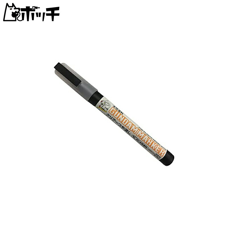 GSI Creos Gundam Marker Clear Matte Finish Model Paint GM502 Toy