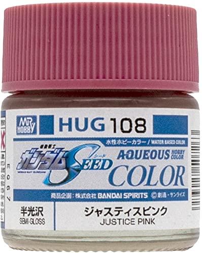 GSI Creos GSI Creos Water-Based Gundam Color Justice Pink Model Paint HUG108