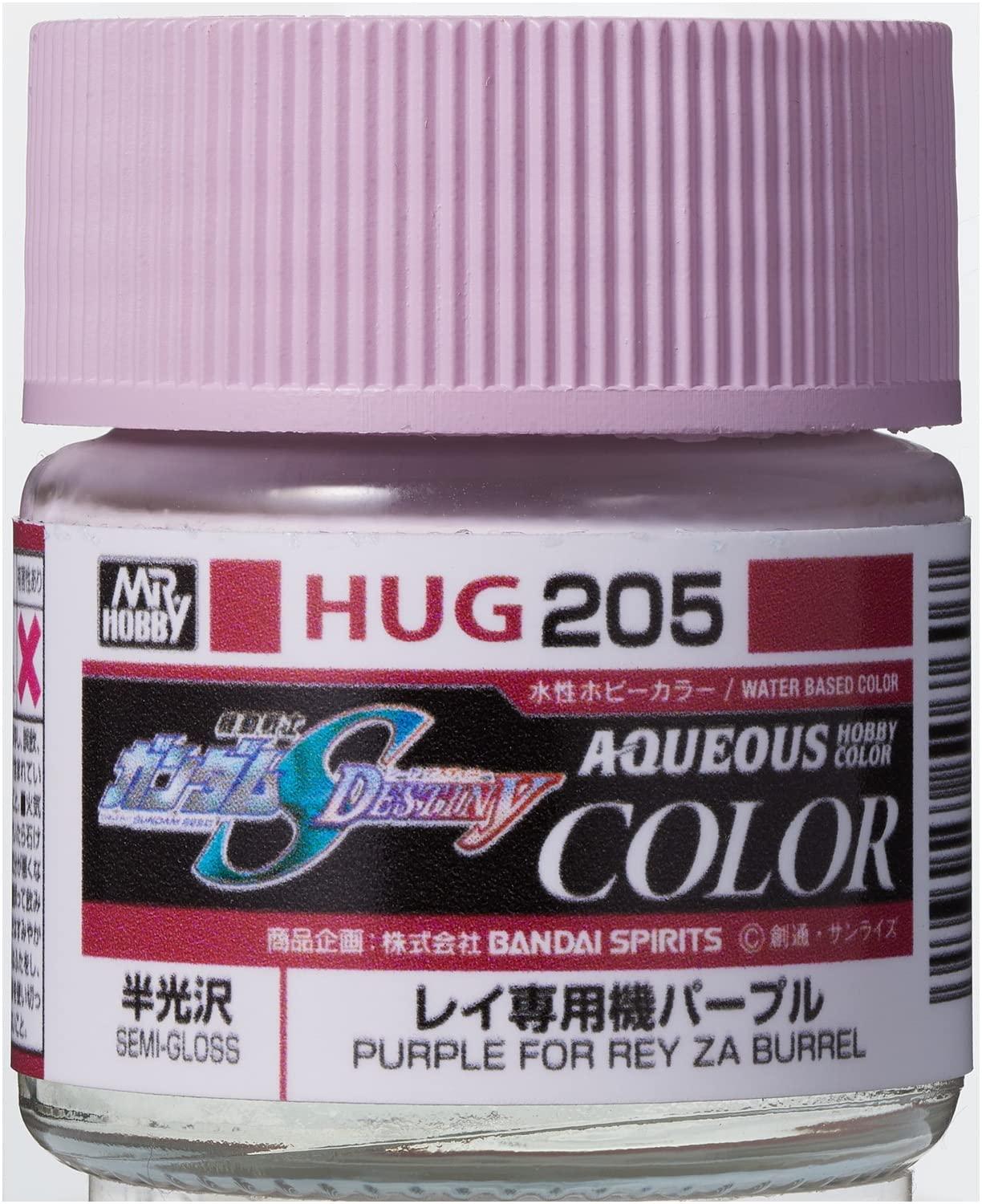 GSI Creos Water-Based Gundam Color: Ray's Special Machine Purple 10ml Model Paint HUG205