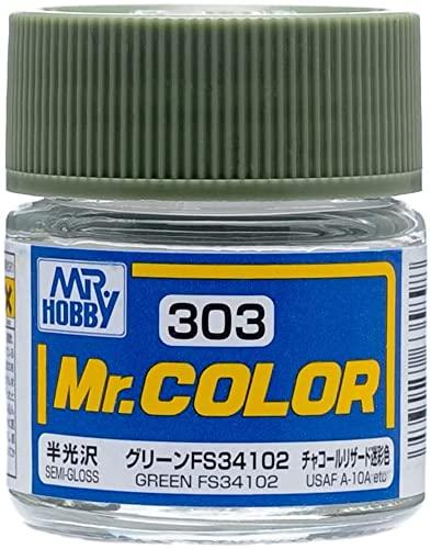 GSI Creos Mr. Color Airplane Model Paint Green FS34102 Semi-Gloss 10ml Model Paint C303