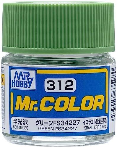 GSI Creos Mr. Color Airplane Model Paint Green FS34227 Semi-Gloss 10ml Model Paint C312