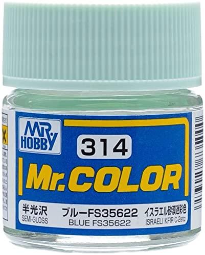 GSI Creos Mr. Color Aircraft Model Paint Blue FS35622 Semi-Gloss 10ml Model Paint C314